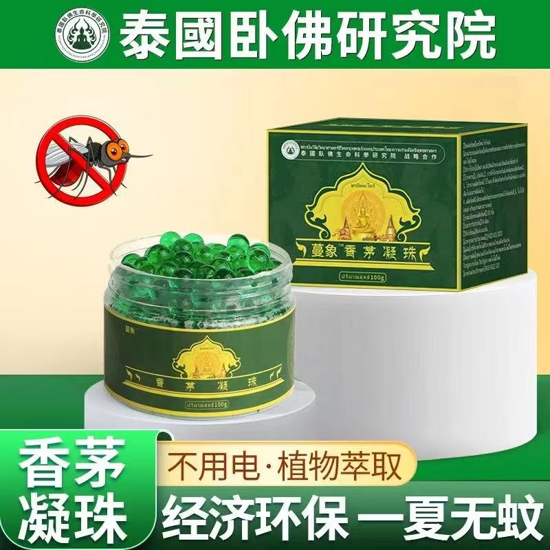 PT训练床电动升降可折叠：居家康复神器，助你轻松恢复活力！