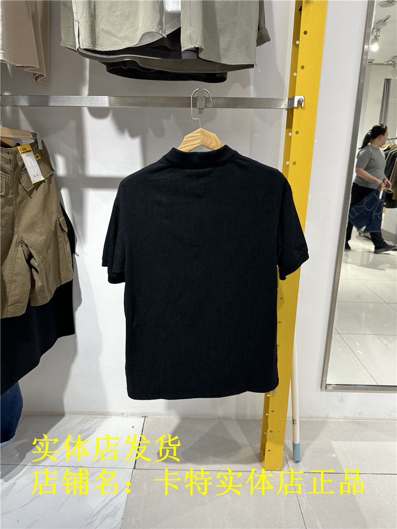 Cat衣服品牌：为何它成为了年轻人的新宠？