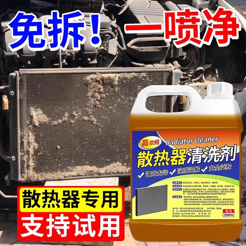 宝马7系E66空调系统全解析：730水箱、735冷凝器、740散热网、745散热器、750/760全面保养攻略！