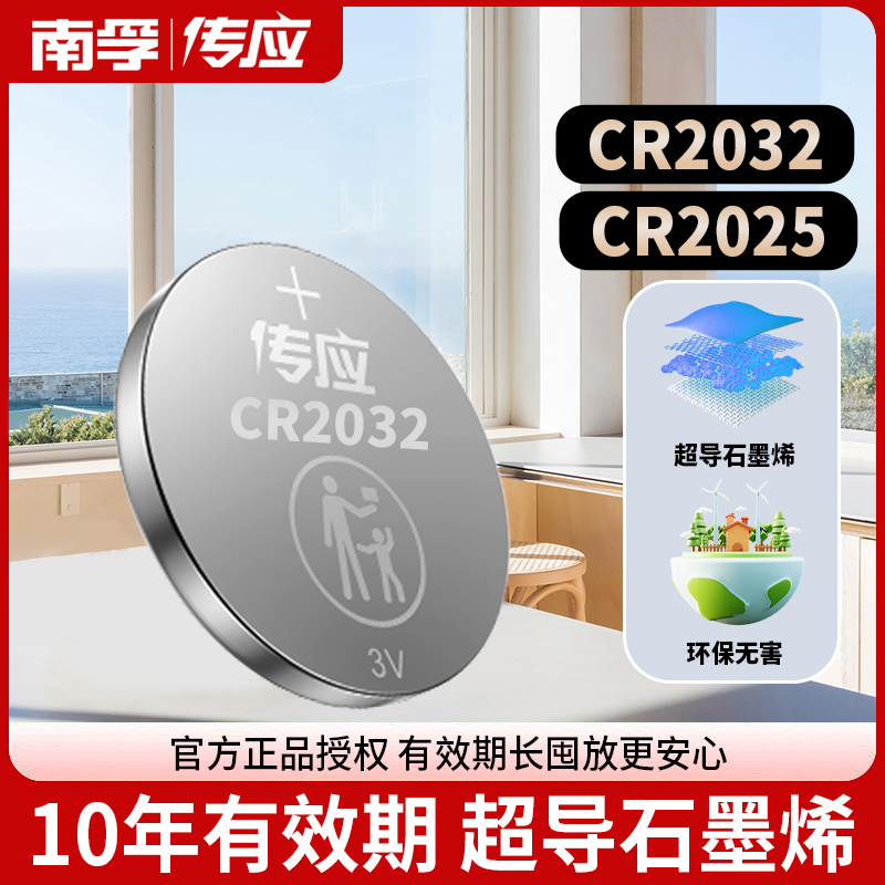 卡西欧电子表如何关闭整点报时？简单几步搞定！