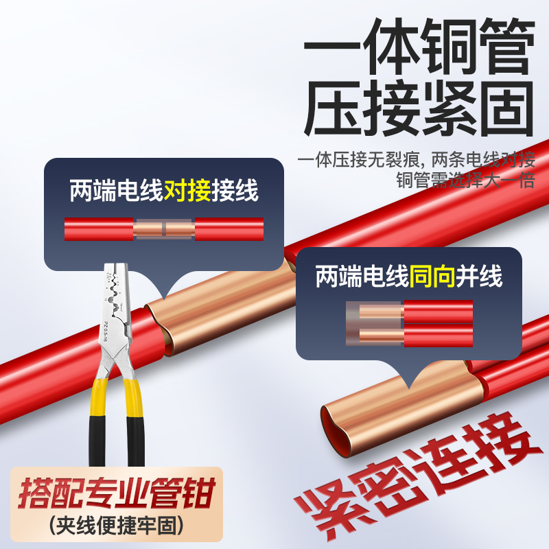 4510GT触控升级，长安逸动车主必看！✨