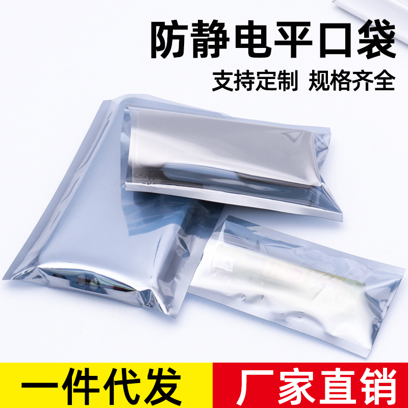 MT23主板 MZ-9CVG-C8416-031：解锁高效计算的秘密武器！