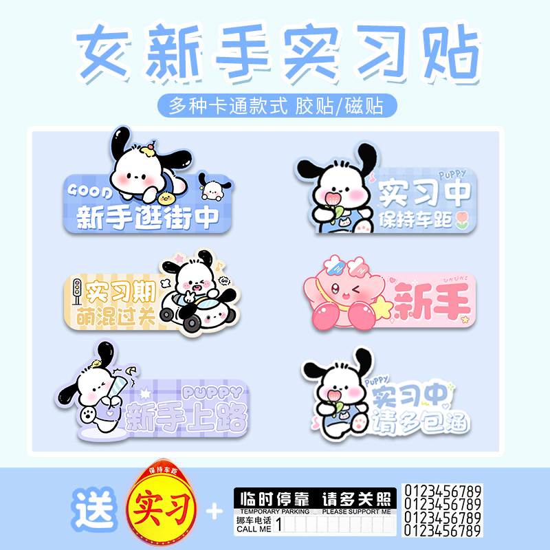 车载HUD真香预警！红绿灯识别+超速提醒，开车不迷路神器