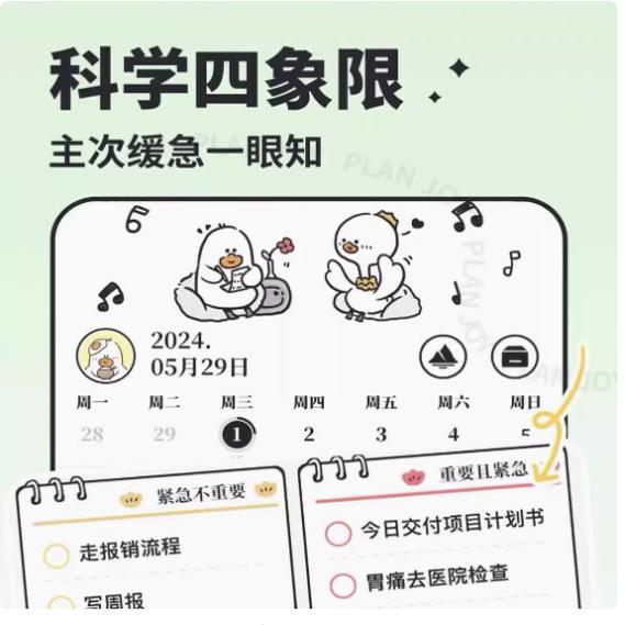 群晖DS923+: 家庭与办公室必备的全能NAS，解锁数据自由新姿势！