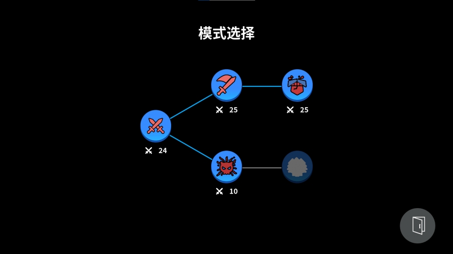 蛋丸之地2免安装绿色中文版[Demo|官方中文]7