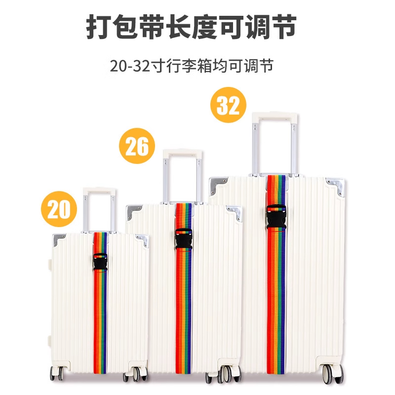 不莱玫全铝镁合金拉杆箱：轻奢旅行必备，24寸密码箱如何成为你的出行神器？