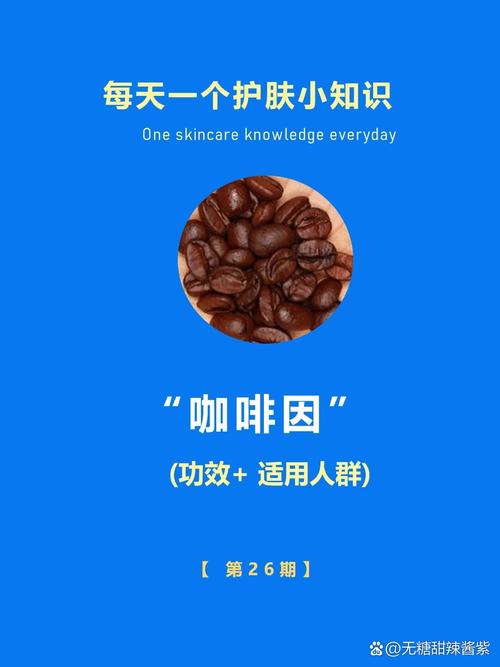 食べないと死ぬ 3,3种可能导致致命的食物与饮品