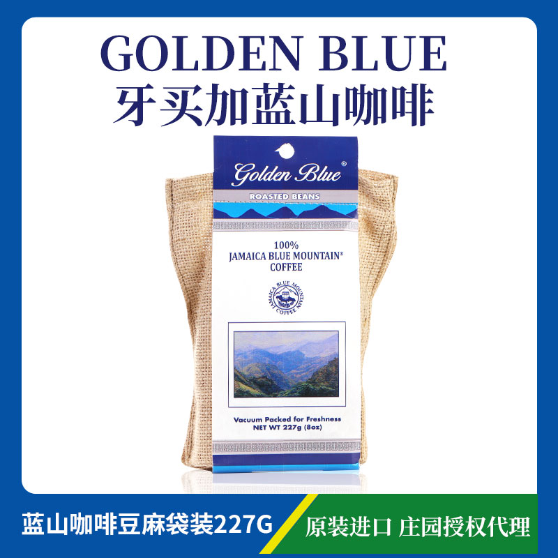 一概咖啡豆风琴袋：锁住新鲜，让每一颗咖啡豆都成为味觉盛宴！