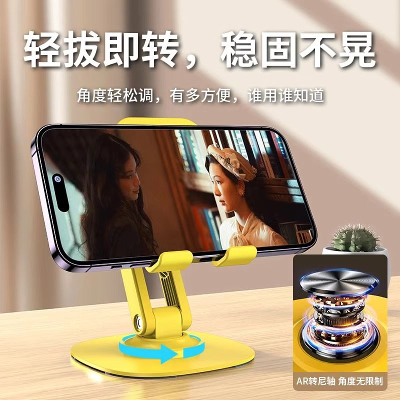 怪兽共享充电宝支架：美团搜电定制版，组装款铁架，金属底座，如何轻松搞定你的充电烦恼？
