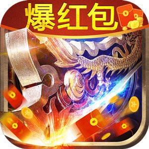 复古传奇1.85手游官网版