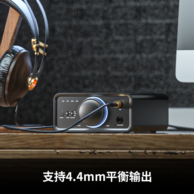 FiiO/飞傲K7解码耳放：解锁4.4平衡与BT蓝牙，桌面音频新风尚！