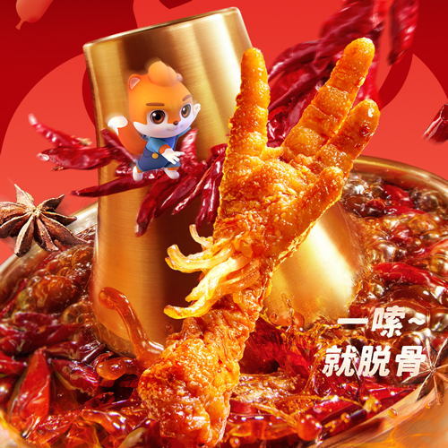 三只松鼠虎皮凤爪（香辣风味）105g：零食界的“麻辣诱惑”，你尝过吗？