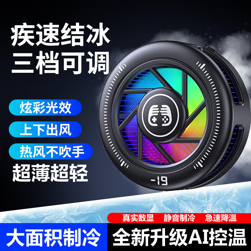 百亿补贴手机回收一台利润：揭秘背后的暴利游戏！