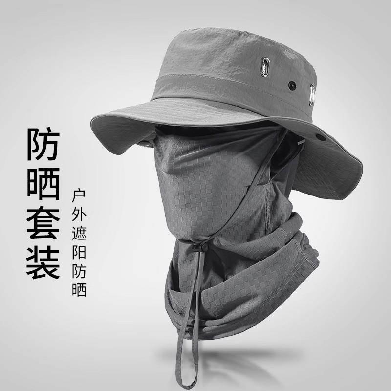 夏日防晒必备！奔尼帽+冰丝头套防晒2件套装，让你清爽一夏✨