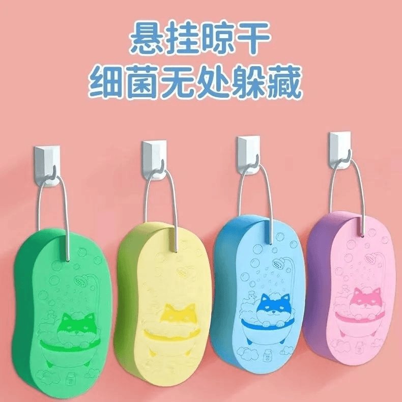 儿童搓澡神器：大人宝宝都能用的强力洗澡巾，搓泥搓灰新体验！