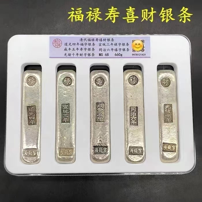 无敌了！阿里拍卖司法拍卖网上的扎鲁特旗宝藏资产，好用到哭的捡漏神器！