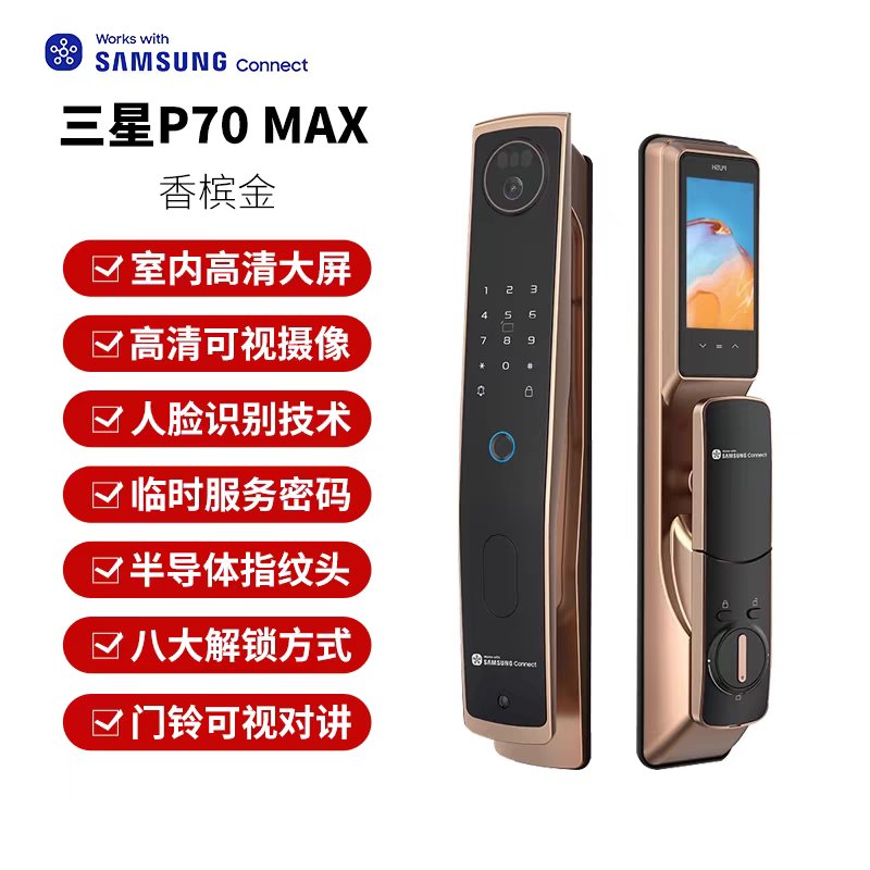宝藏卖家速看！淘宝卖家中心官网登录入口，解锁你的搞钱之路！开店必备技能get！