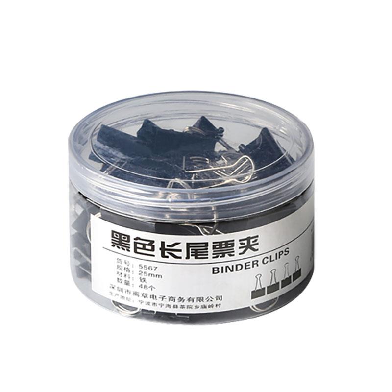 黑色长尾夹大集合：强力收纳，办公好帮手！