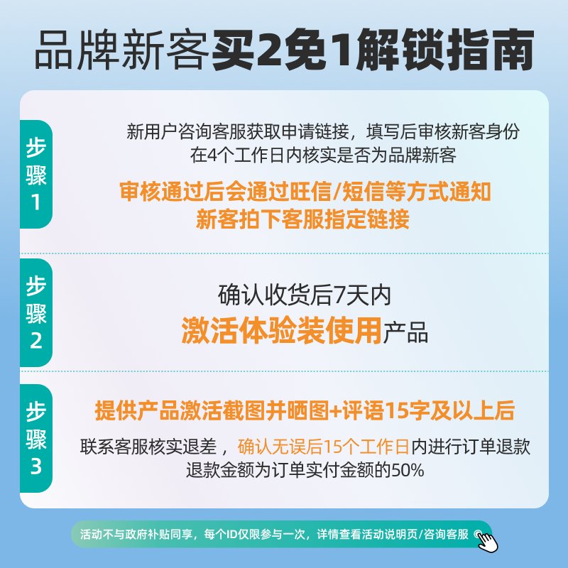 硅基流动是什么原理？如何影响半导体产业的发展？
