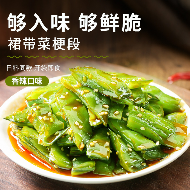 立体方底塑料袋：防雨防潮的大型机器袋定制，你的包装新选择！