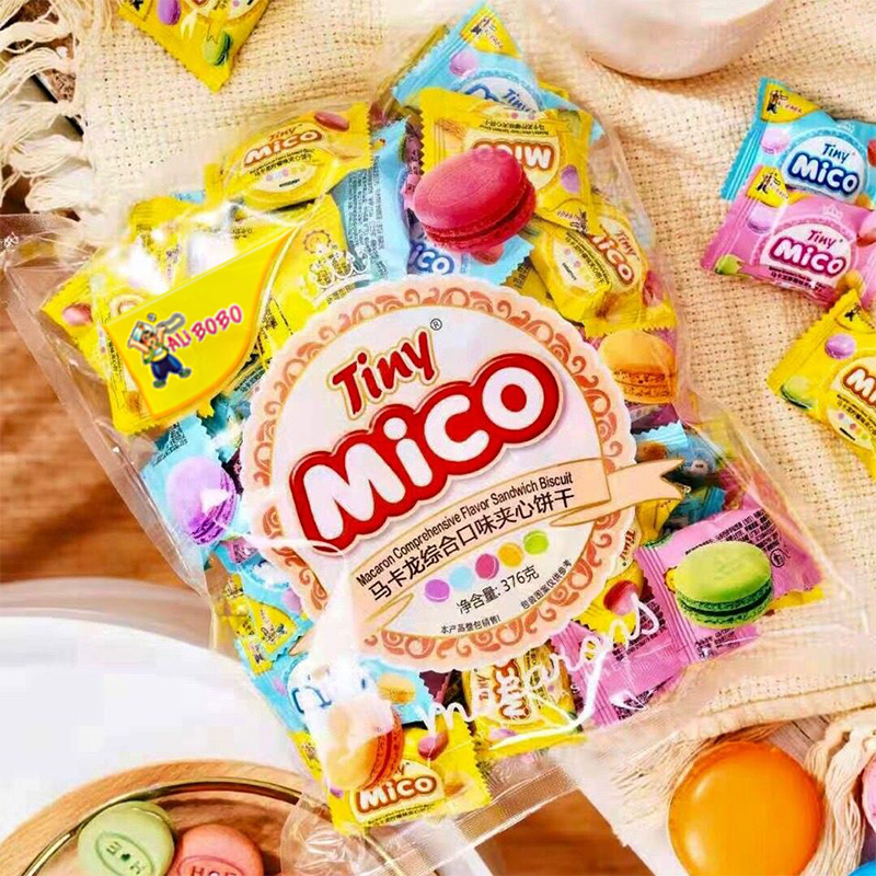 mico马卡龙夹心饼干：甜而不腻的小确幸，办公室零食新宠！✨