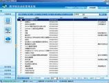 通如纸质图书馆管理系统软件网络版