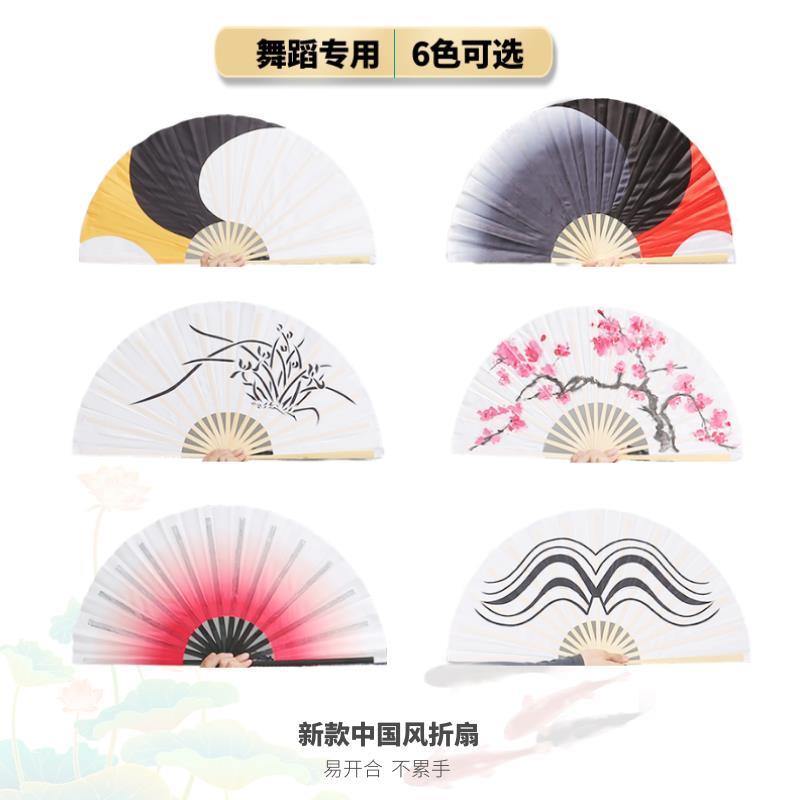 九州同扇子女士太极扇功夫扇响扇双面王小坡同款3色太极扇竹骨扇，优雅与力量的完美融合！‍♀️✨