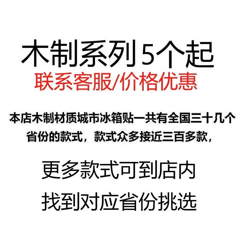揭秘三星AI神冰箱5系新品，厨房黑科技来袭✨