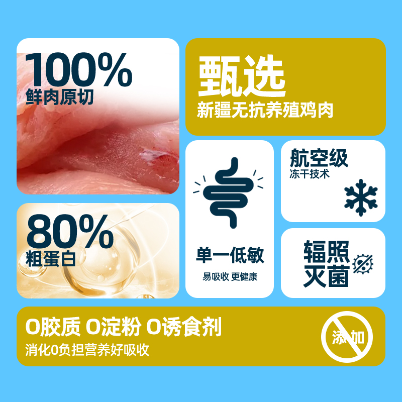 j波8高精度电磁辐射检测仪：守护你的电磁安全，科技新宠！️