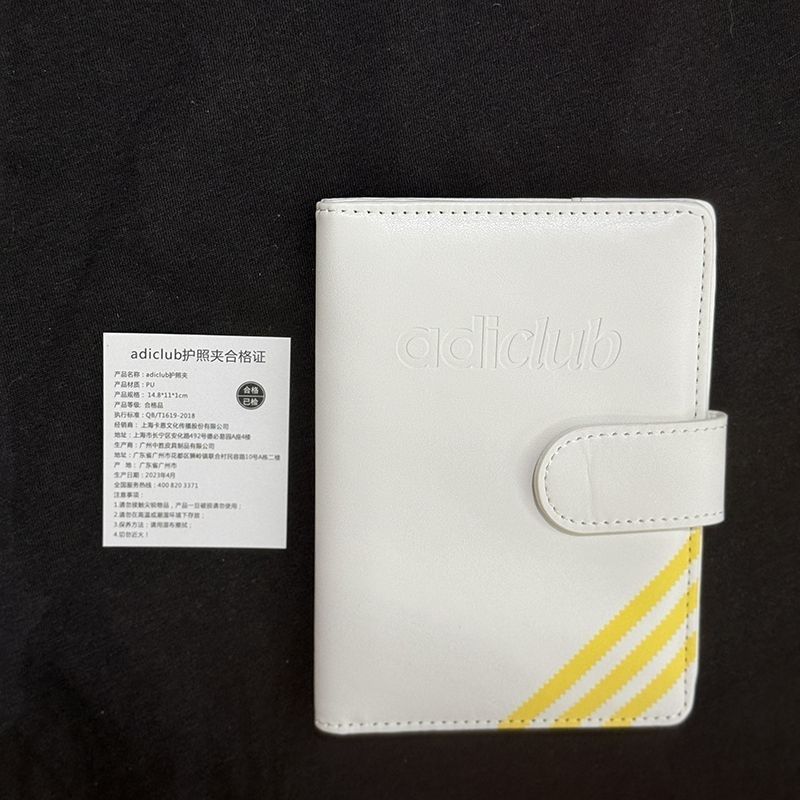 adidas多少钱一件？2024年最全价格解析，钱包别哭！