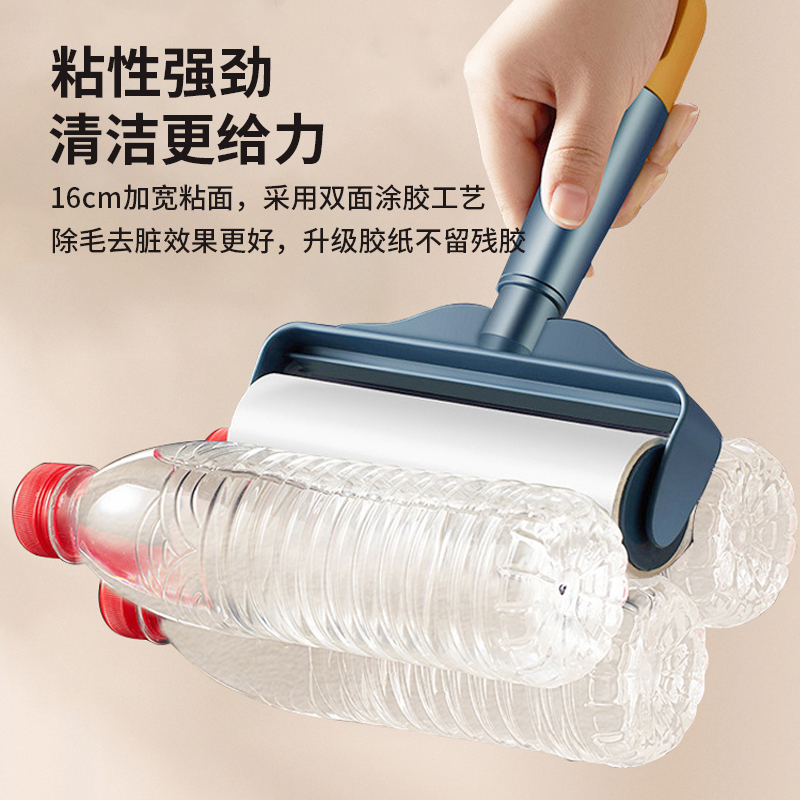 粘毛器滚筒：家用衣服吸头发神器，可撕式纸卷毛滚毛除毛黏去沾毛滚刷，你的衣物清洁救星！