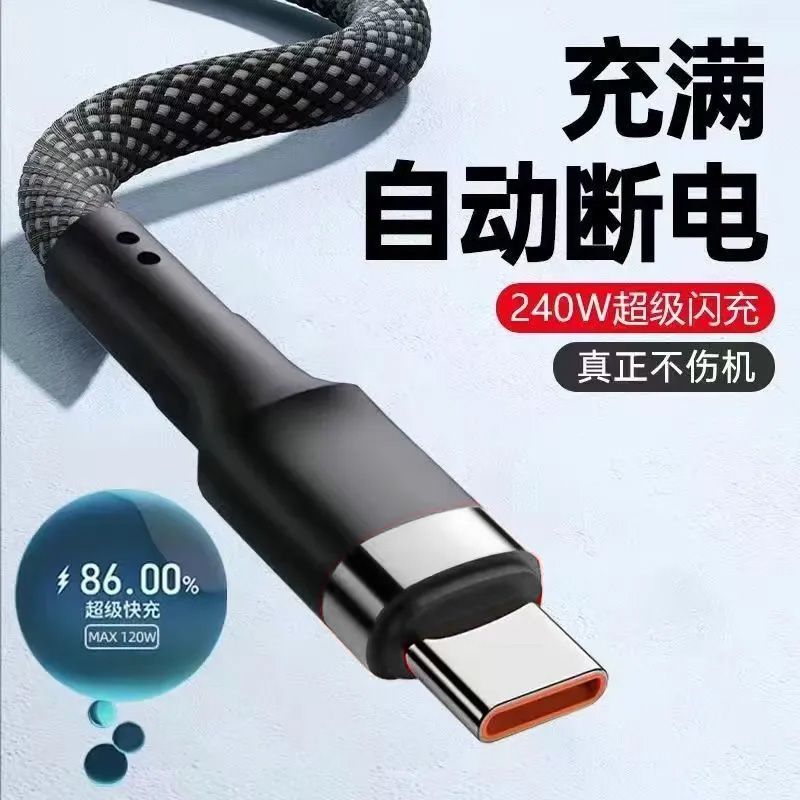 塑料手机壳发黄怎么办？宝藏清洗教程，让你的手机壳白到发光！