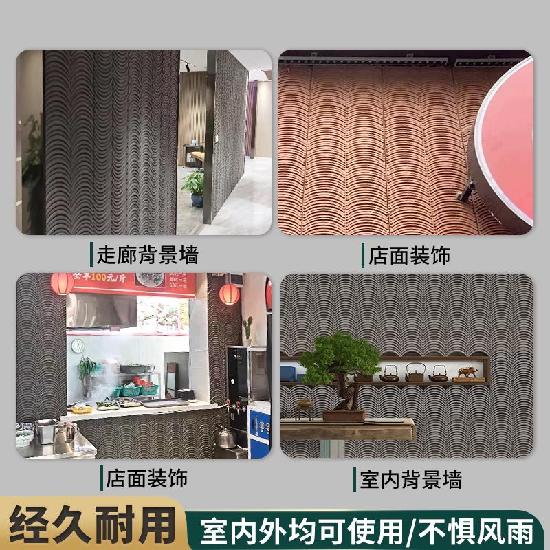 pu瓦片构件砖：网红潮流艺术背景墙，轻质装饰石皮防水新潮流！