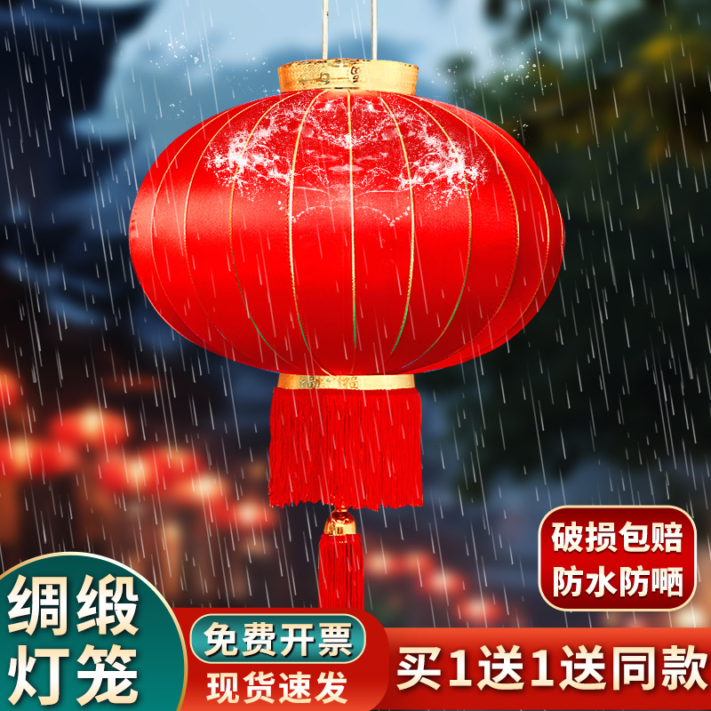 新年必备！防水植绒大灯笼：点亮院子的喜庆气氛，户外装饰新潮流