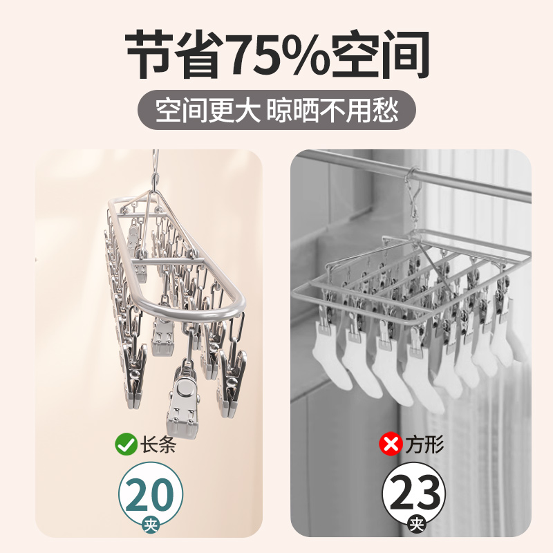 强力防风夹子：解决晾晒难题，让衣物安心晾晒！