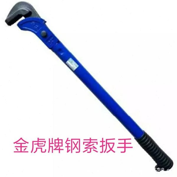 金虎多功能管钳：钢索钢筋全搞定，钳工必备神器！️