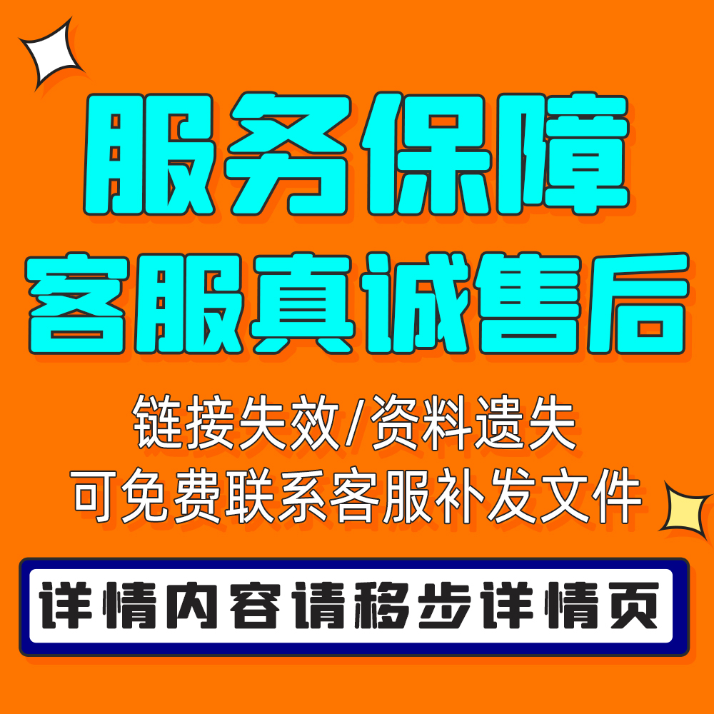 落选双一流的211大学：别急着放弃，这些学校其实超有潜力！