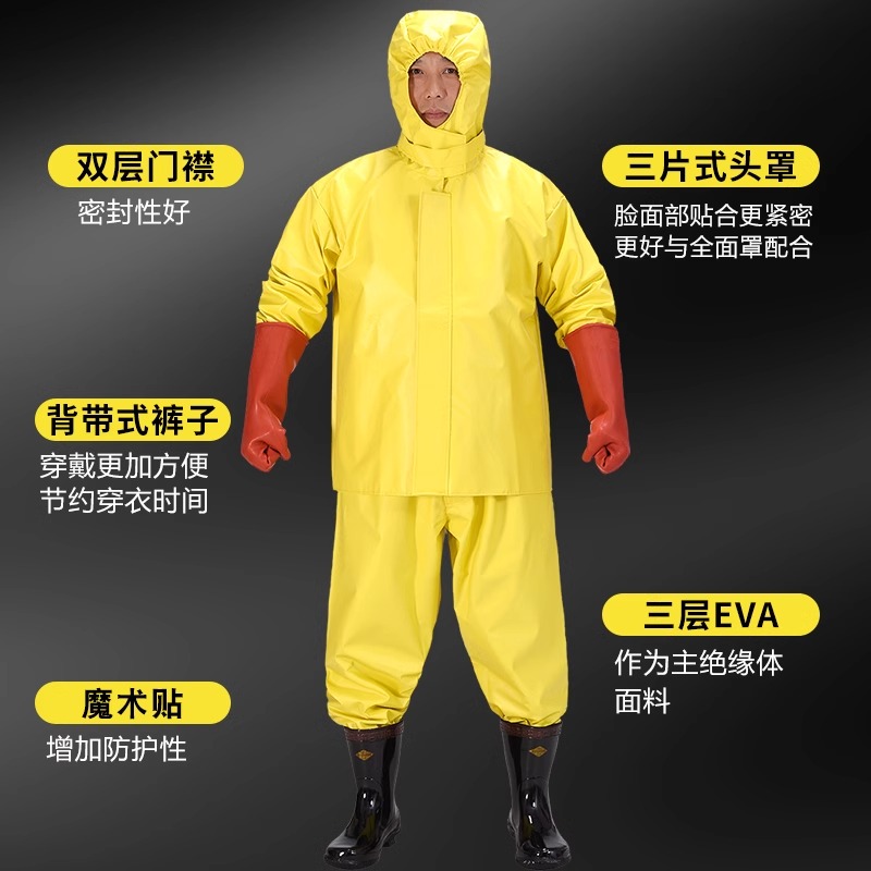 防电弧服套装：电力工人必备的安全神器！⚡