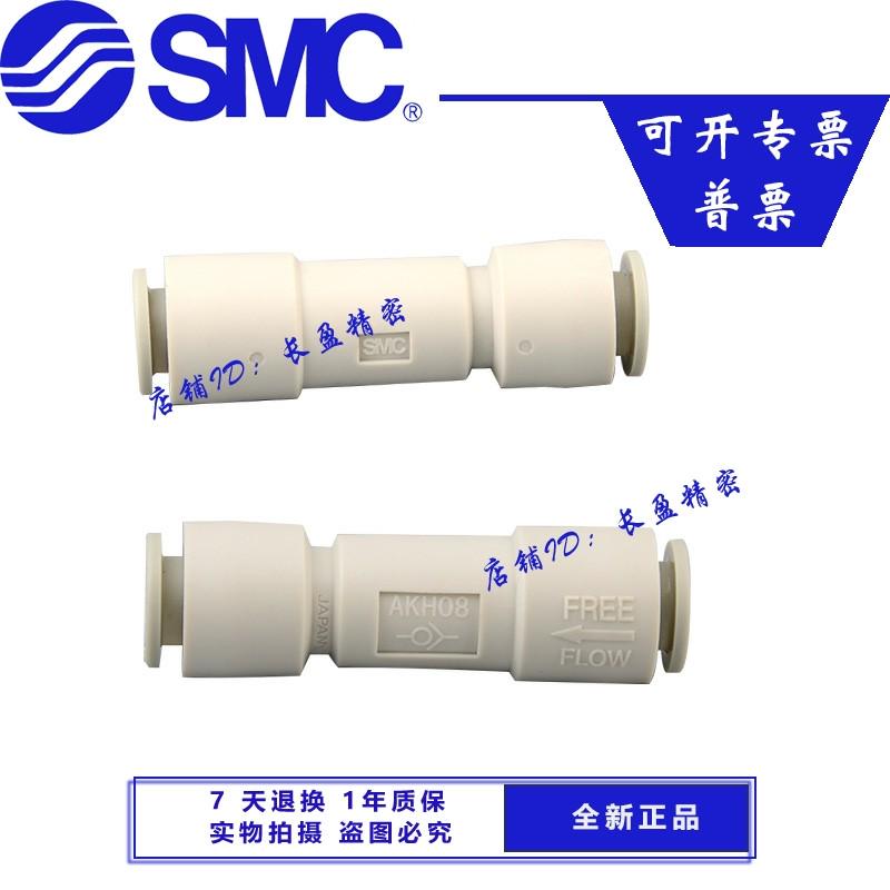 安科瑞AKH-0.66K-60*40穿孔开口式电流互感器：厂家直销，精度0.5，安装指南大公开！
