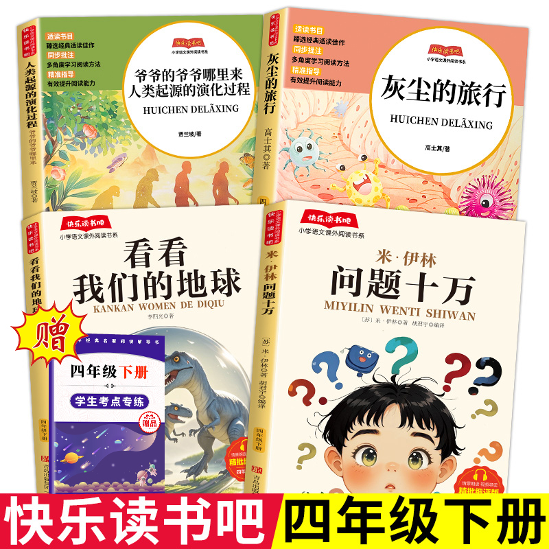 为什么平民酒店品牌越来越受欢迎？