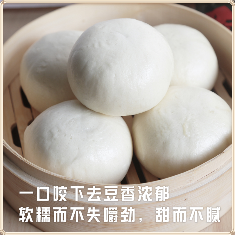豆包APP，国家认证的安全神器？揭秘真相，打消你的所有顾虑！