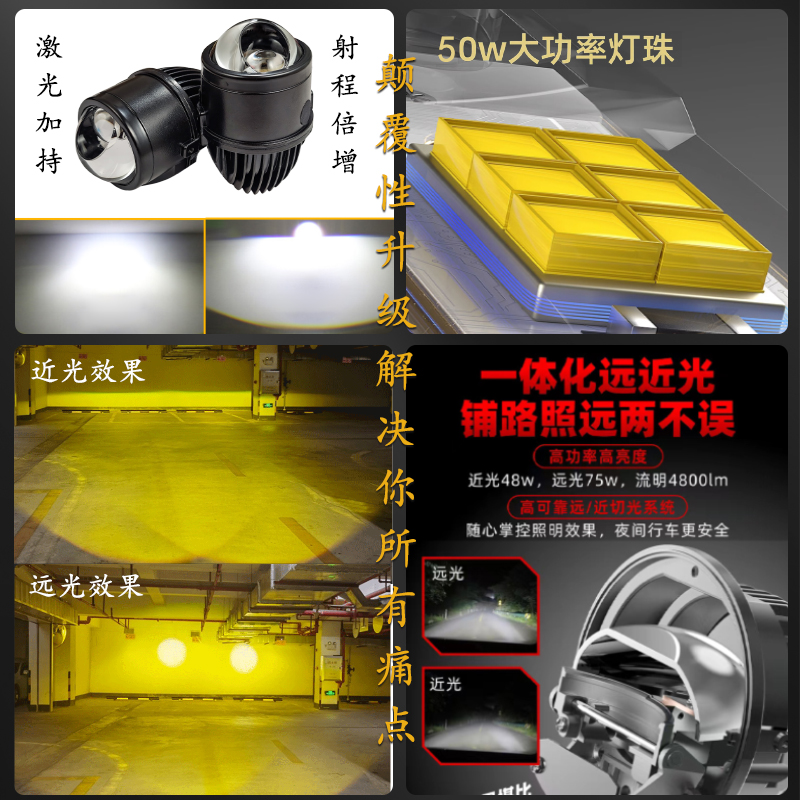 雪铁龙车主必看：凡尔赛C5X雾灯总成天逸C5世嘉C4L凯旋C6爱丽舍双光透镜全解析！
