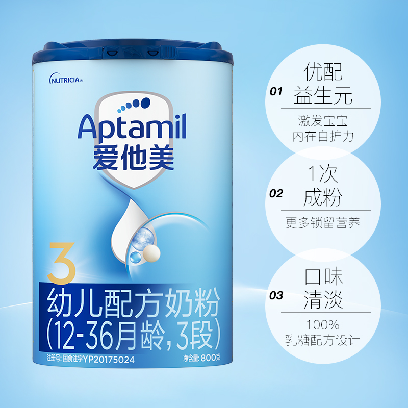 有道翻译网页翻译：轻松掌握全球语言，告别沟通障碍！