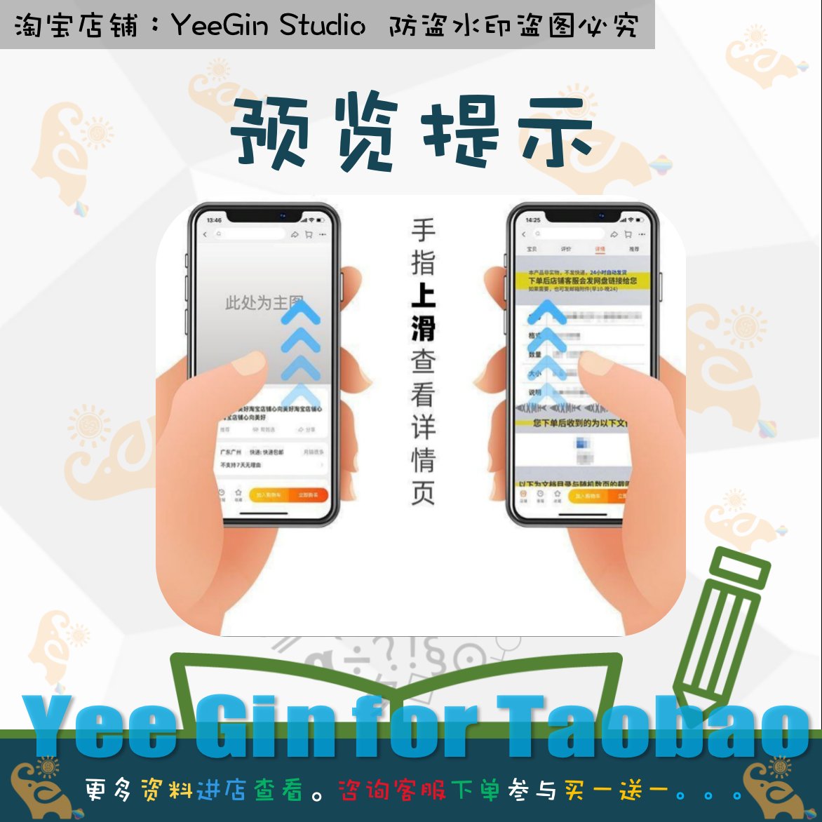 超有料！脉脉倾音声声惜剧情解析，闺蜜推荐，狂赞女主演技！