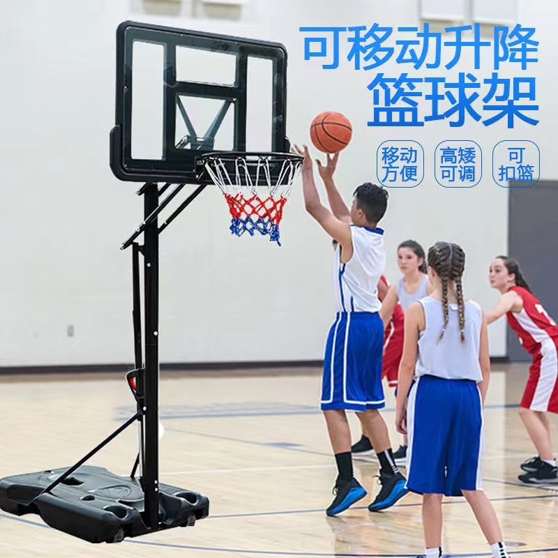 2026年春季，哪种户外可升降篮球架适合家用？
