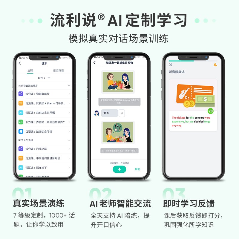 SSS英语启蒙零基础1900集双语儿歌，宝宝学英语的快乐源泉
