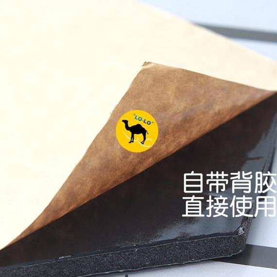 汽车隔音改装：StP航空晶片隔音材料，上海实体店无损安装，静享驾驶新体验！