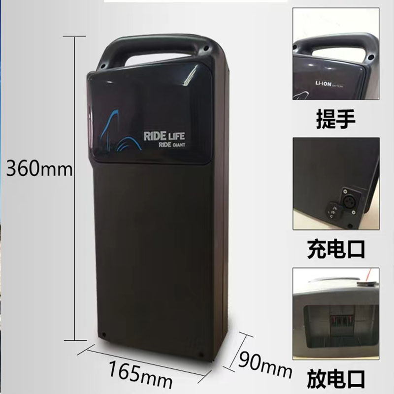 捷安特电动自行车锂电助力车怎么折叠？一问一答全搞定！