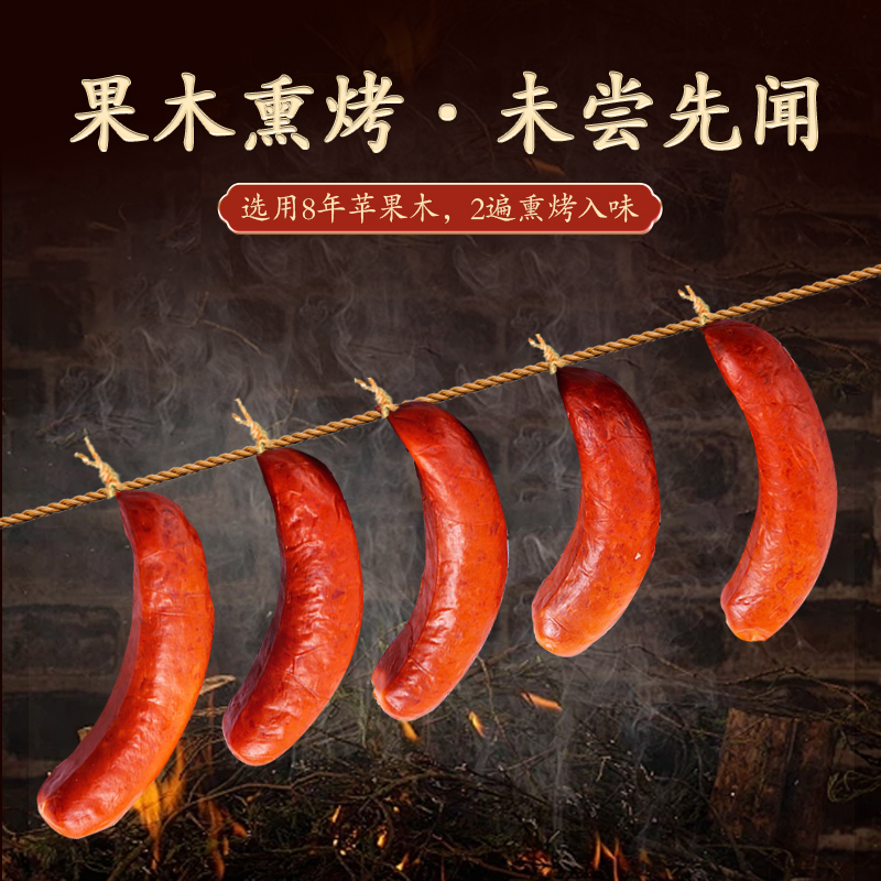 揭秘孕期神秘代码：HC，胎儿健康的关键字母