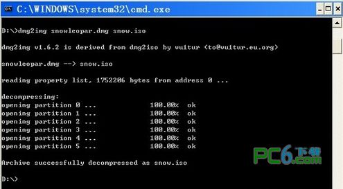 dmg转iso(dmg2img)v1.62